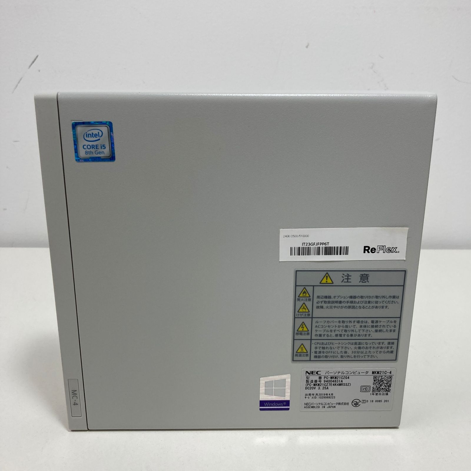 中古】NEC Mate MKM21C-4/Corei5-8500T CPU@2.10GHz/8GB