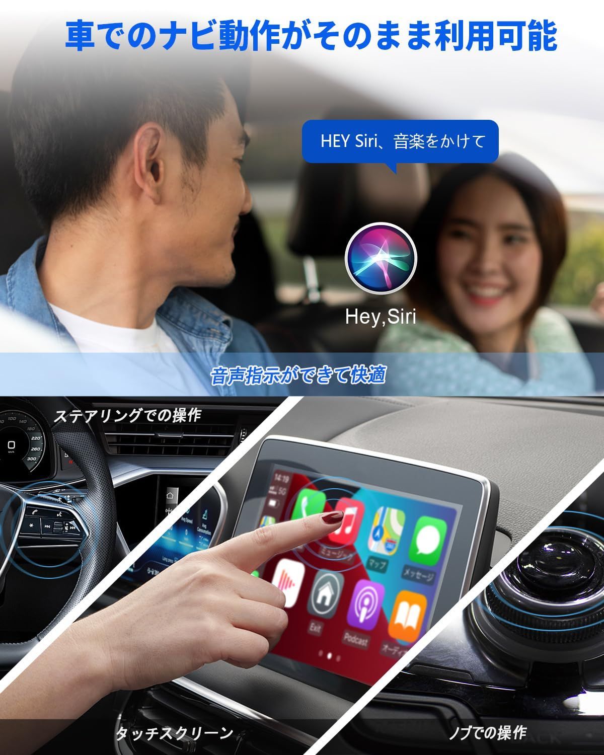 限定価格】オットキャストOttocast U2AIR Pro 新型ワイヤレス化CarPlayアダプター - スマートボタンの追加により操作性が向上、iPhoneユーザー向けのカープレイ無線化ドングル  - ナビゲーション、ミュージック、マップ、Siri - メルカリ