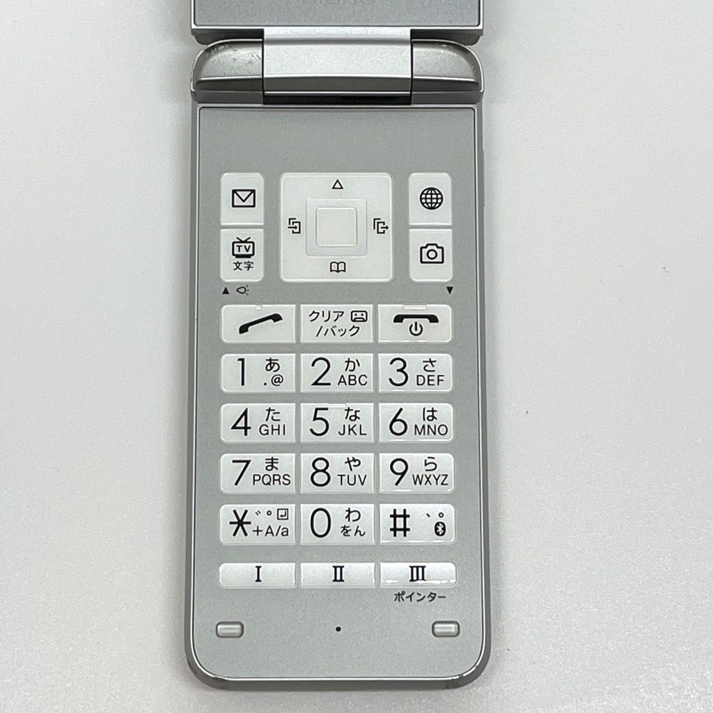 DIGNOケータイ3 902KC シルバー ソフトバンク SIMロック解除済 4G LTE