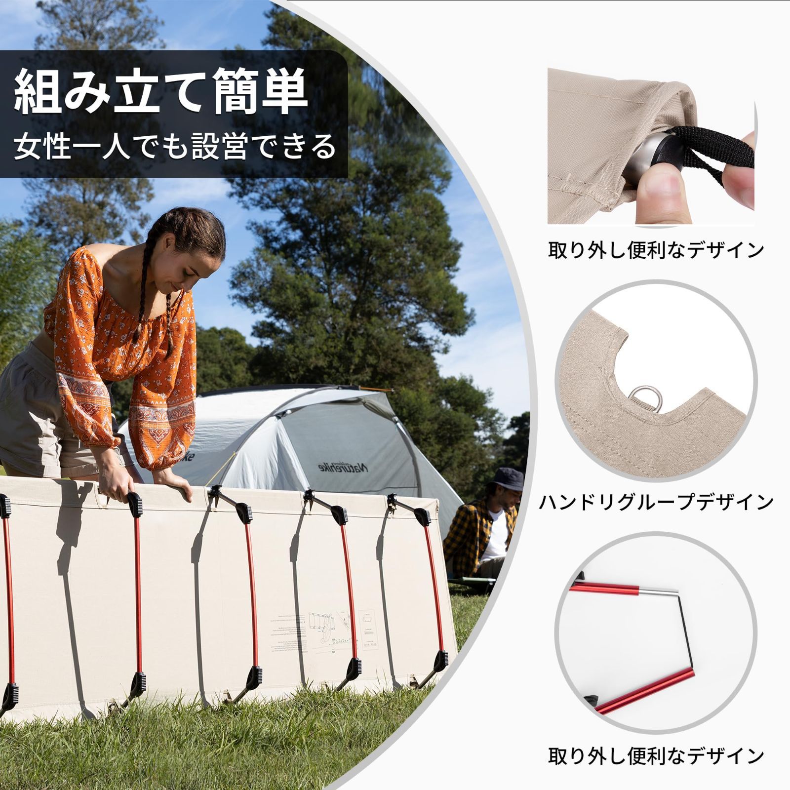 新品 Naturehike公式ショップ アウトドアベッド コット コット用