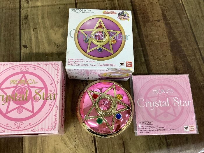 未使用品　セーラームーン　PROPLICA クリスタルスター PROPLICA クリスタルスター | 魂ウェブ