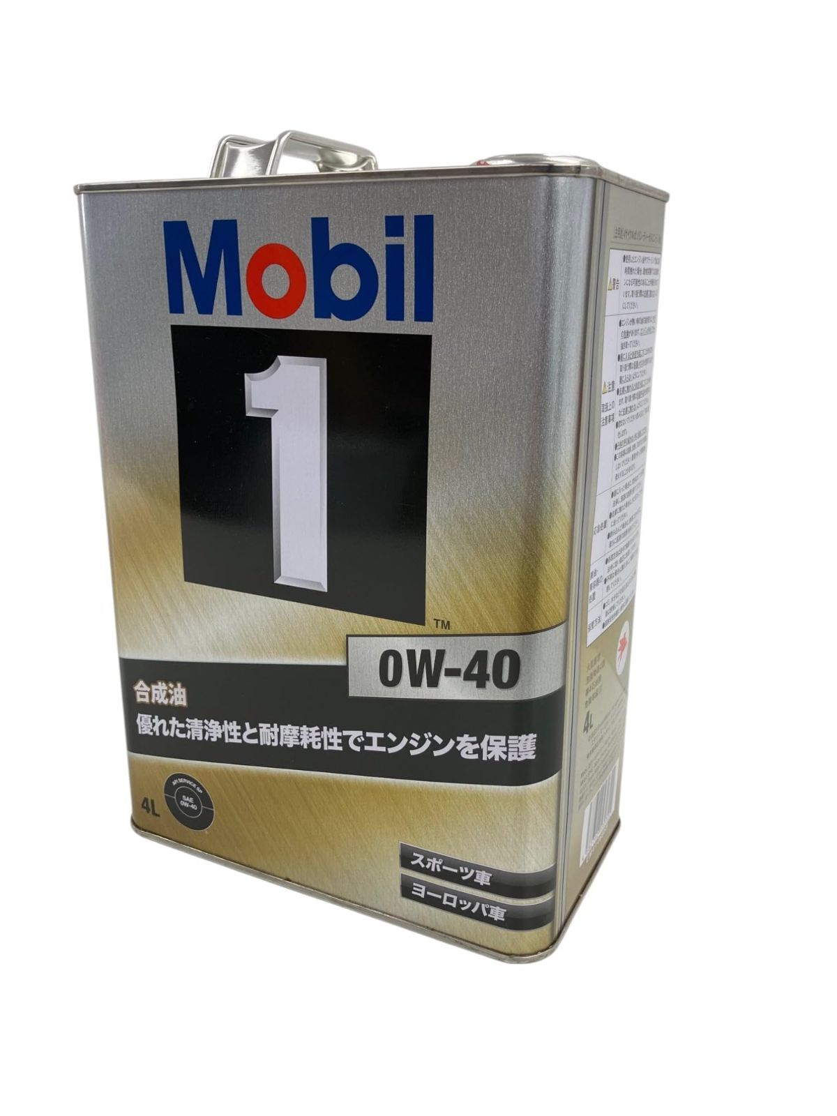 【保障できる！】 Mobil 1 モービル1 0W-40 SP A3 B3 A3 B4 エンジンオイル 4L 【限定品】