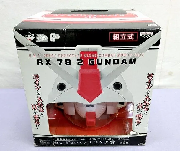 2025年最新】ガンダムヘッドバンクの人気アイテム - メルカリ