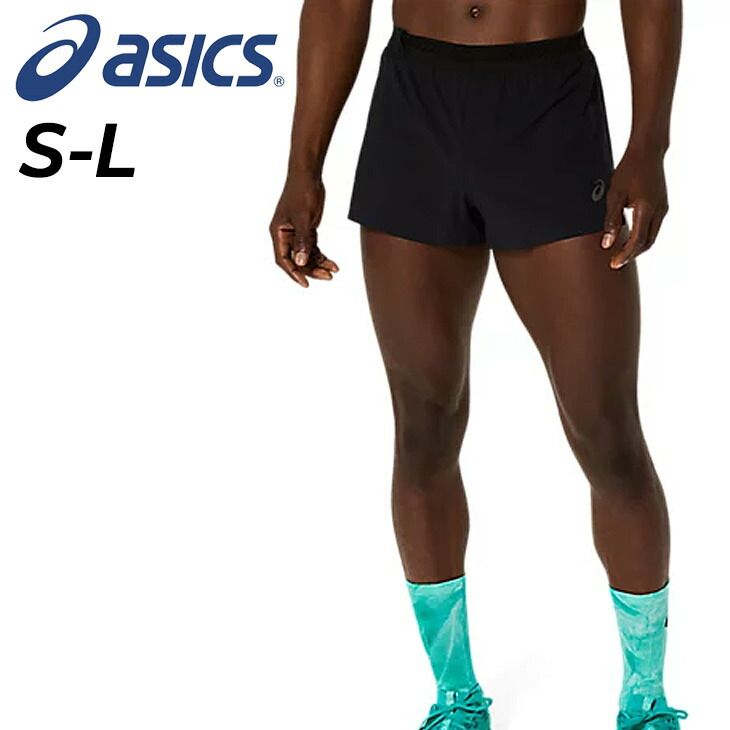 アークテリクス インセンドショーツ 7インチ M グレー ヴォイド アークテリクス インセンドショーツ 7インチ Sサイズ グレー ヴォイド