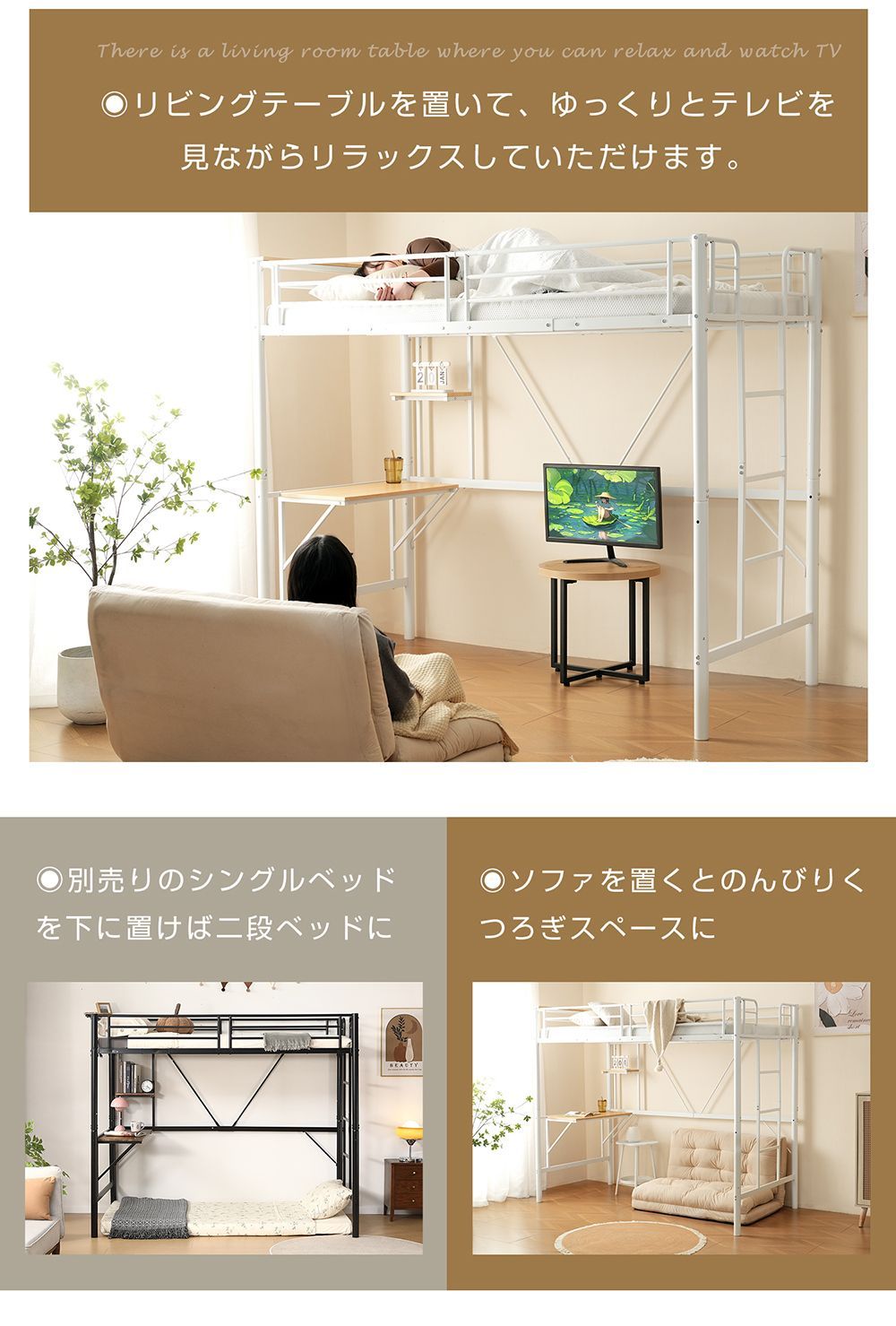 ハイタイプ 机付き