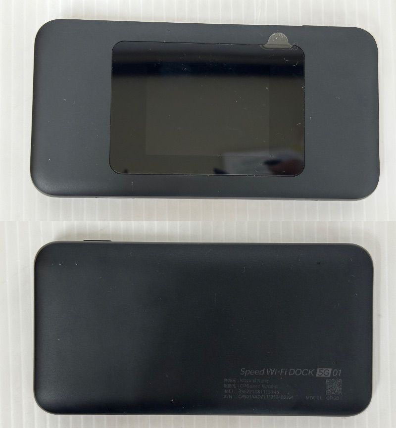 中古品】Speed Wi-Fi DOCK 5G 01 au Wi-Fiルーター CPS01SKU