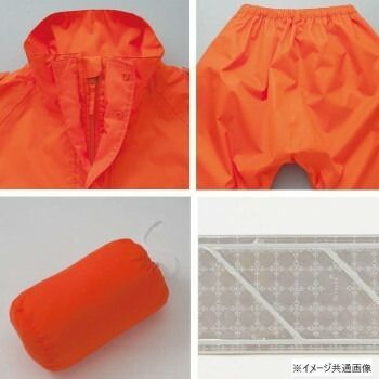 アイトス レインウエア