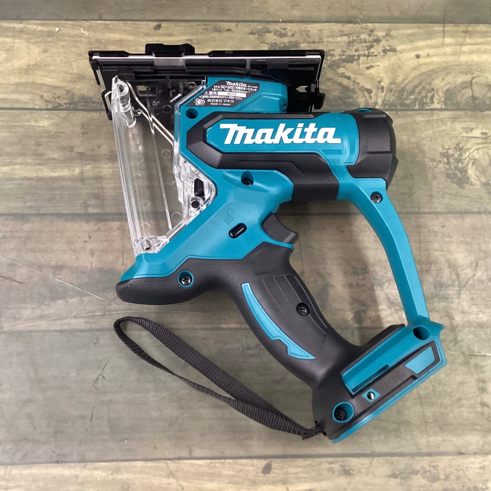 マキタ(makita) コードレスボードカッタ SD180DZ 【東大和店】