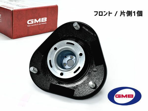 プリウス ZVW35 H21～ フロント アッパーマウント 左右共通 片側 1個 GMT-20060 GMB