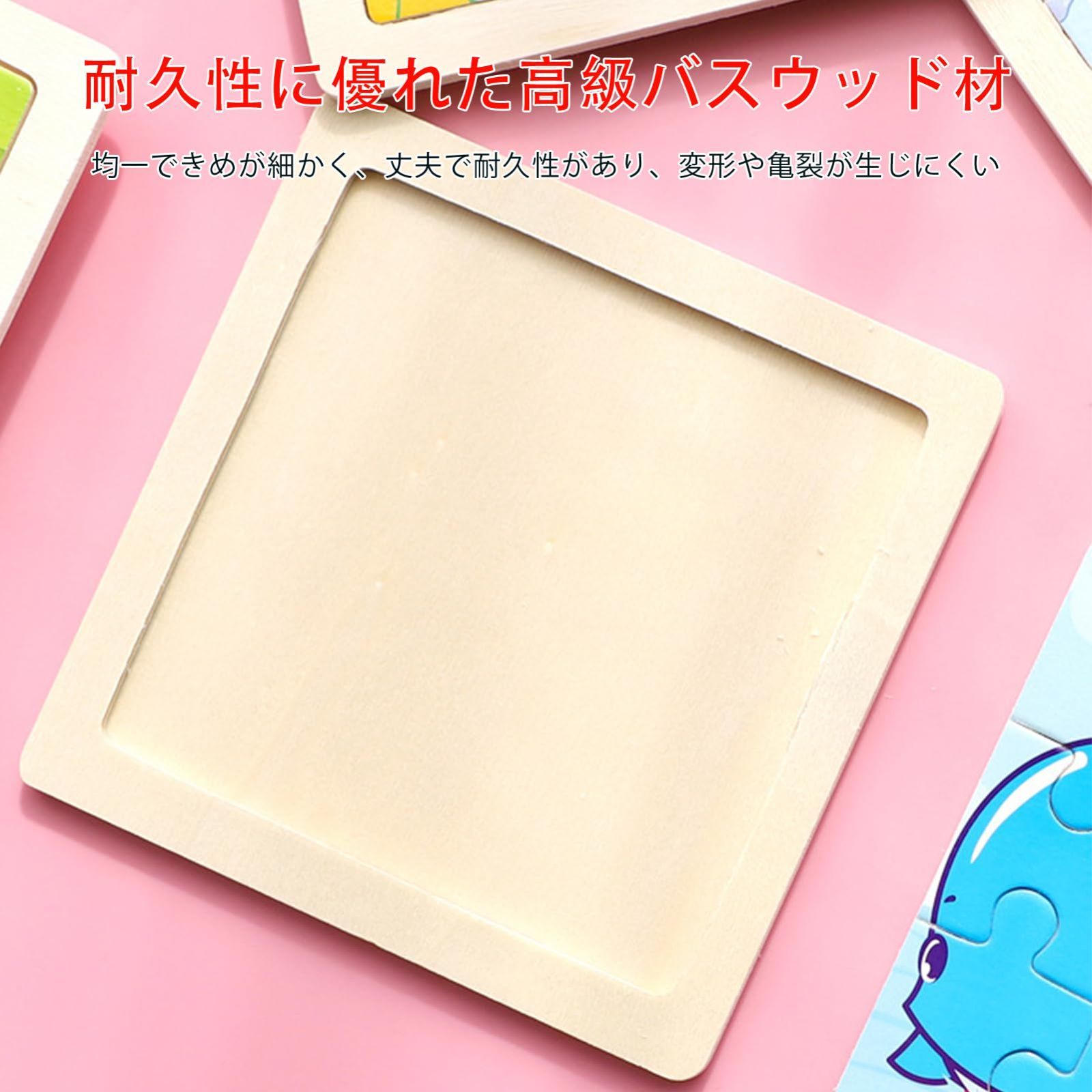 在庫処分】積み木 形合わせ モンテッソーリ玩具 脳トレ 色認知