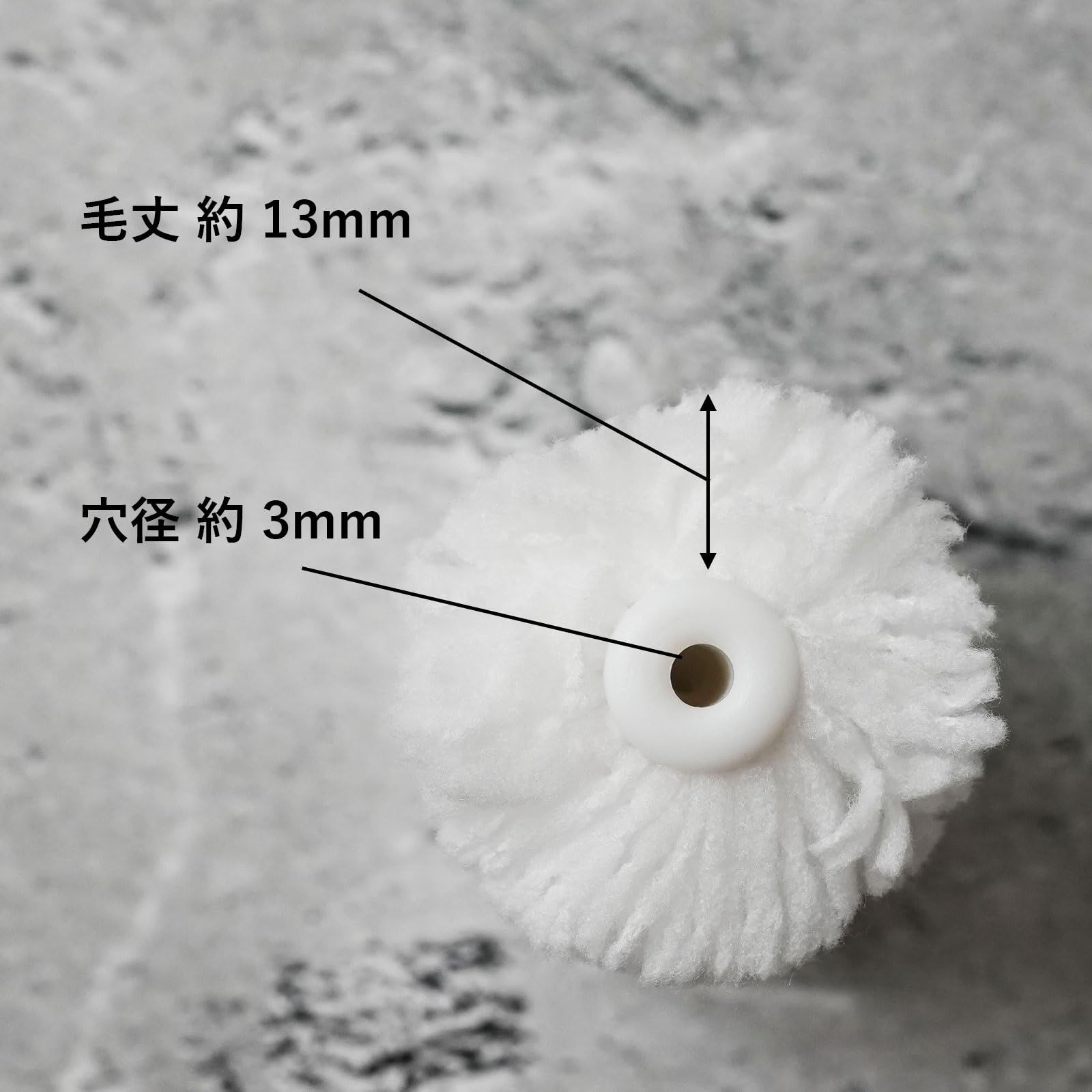 13mm 50本