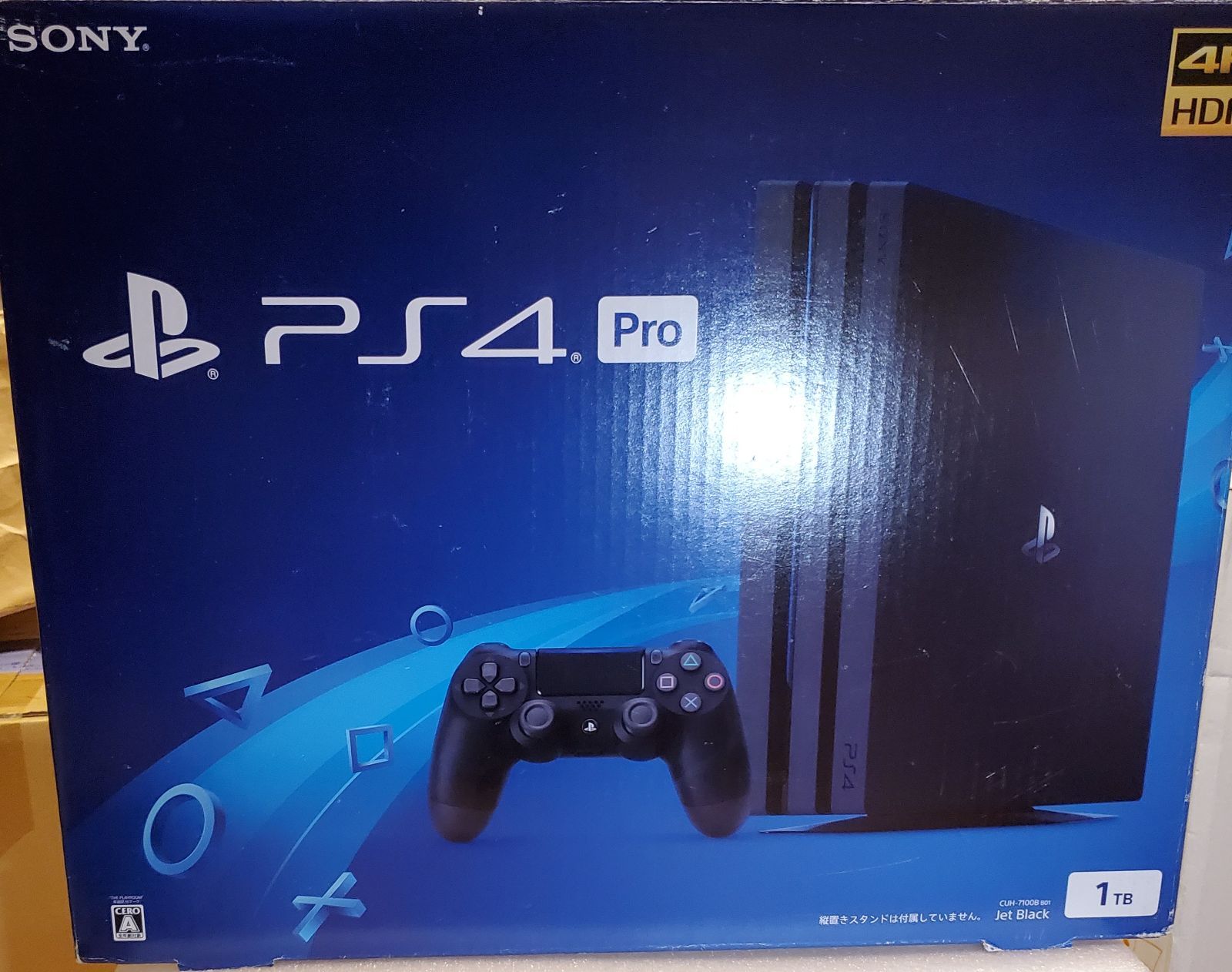 PS4 プレイステーション4 Pro ジェット・ブラック 1TB CUH-7100 BB01