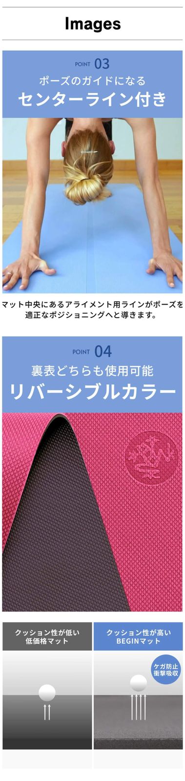 グリップ力抜群