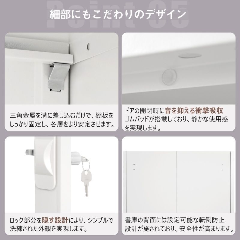 アクリル ホワイト