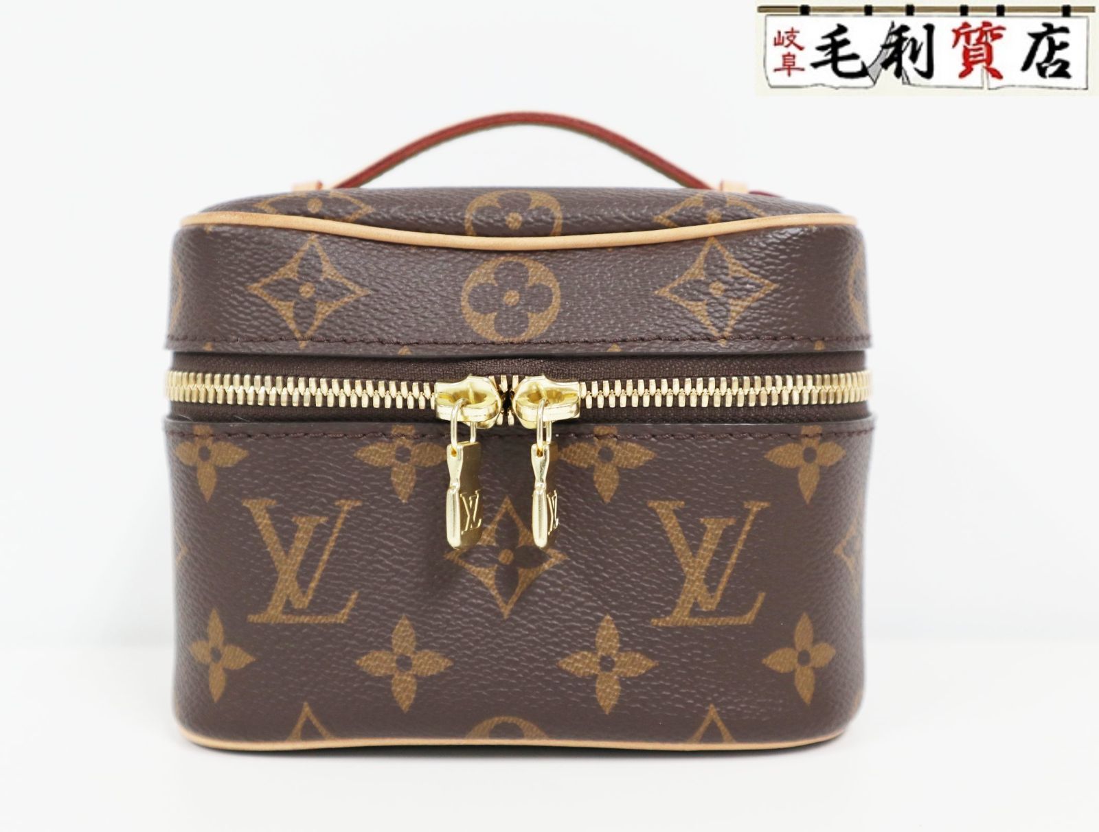 ルイヴィトン LOUIS VUITTON モノグラム ニース ナノ M44936