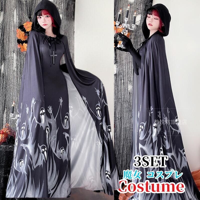 コスプレ 仮装 衣装 ハロウィン コスチューム 大人用 CLUB KING Pirot(パイロット) ハロウィン 仮装 大人 女性の通販