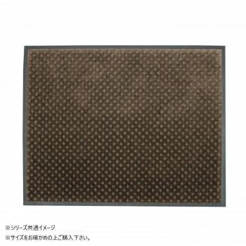 クリーンテックス スクレイプマットS ブラウン 90×120 cm
