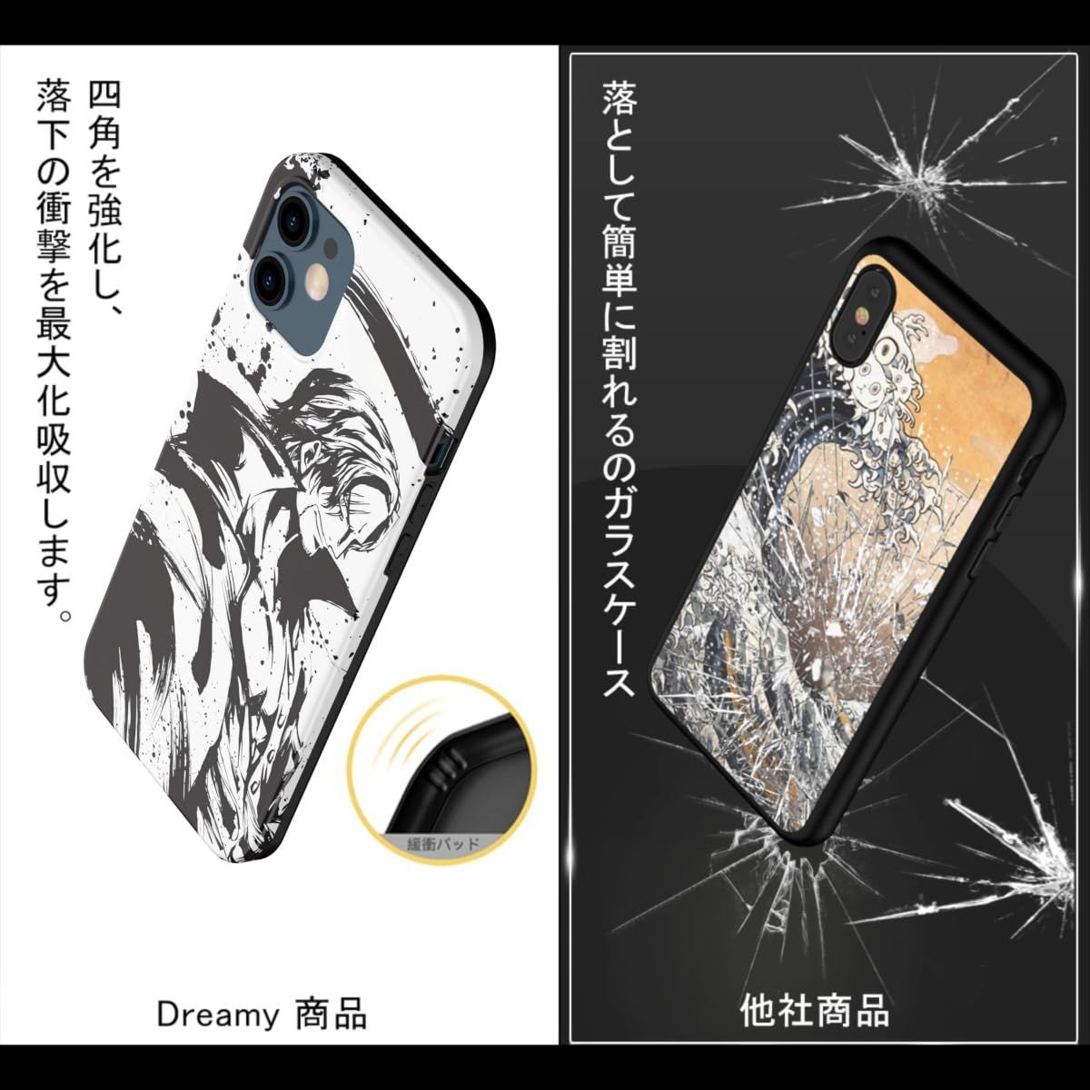 ONE PIECE 限定スマートフォンアクセサリー付きゾロ　サンジなど 数量限定】かっこいい 綺麗 ゾロ サンジ 萌え 赤髪 人気 ワンピース