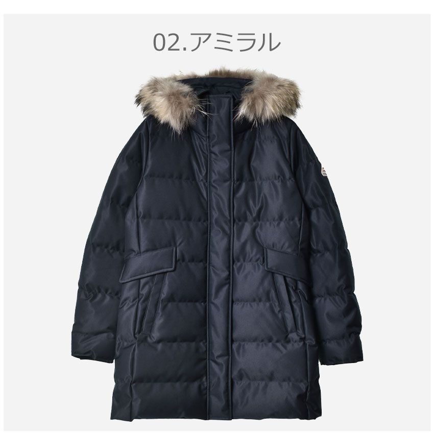 ピレネックス ダウンコート HWS020 レディース グルノーブル ファー