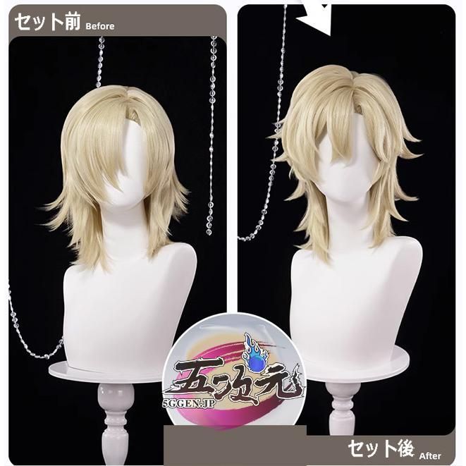 新発売 三分妄想 崩壊スターレイル コスプレ スタレ アグライア