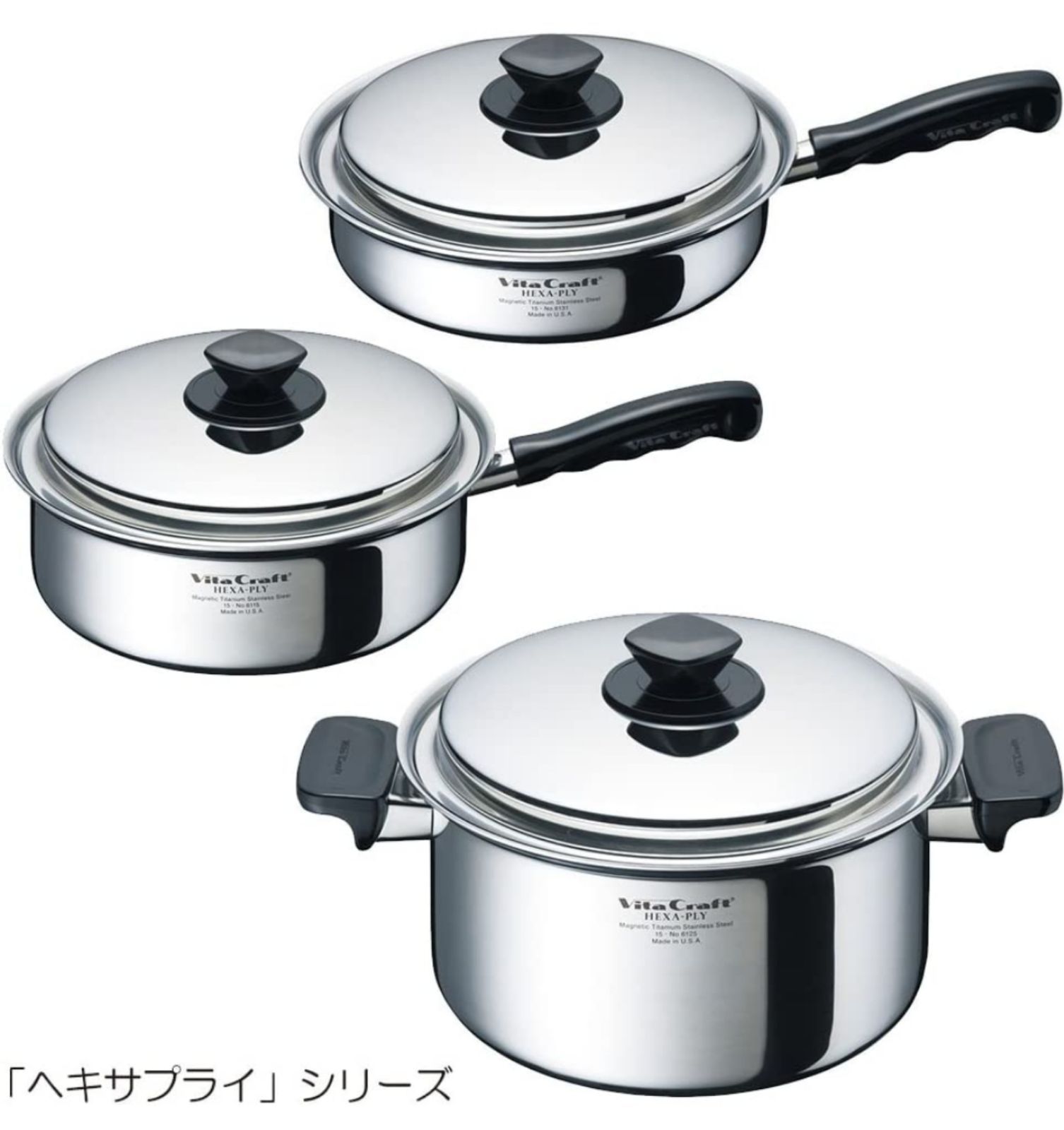 ビタクラフト 交換部品 蓋の持ち手 セット No.882-5011/882-5009 未使用品 - メルカリ