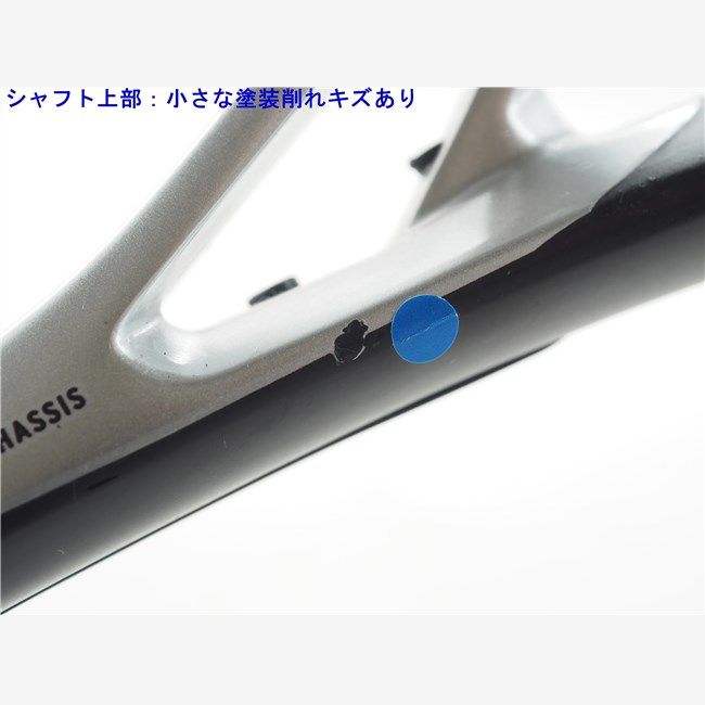 中古 テニスラケット ヘッド エムエックスジー 5 2017年モデル