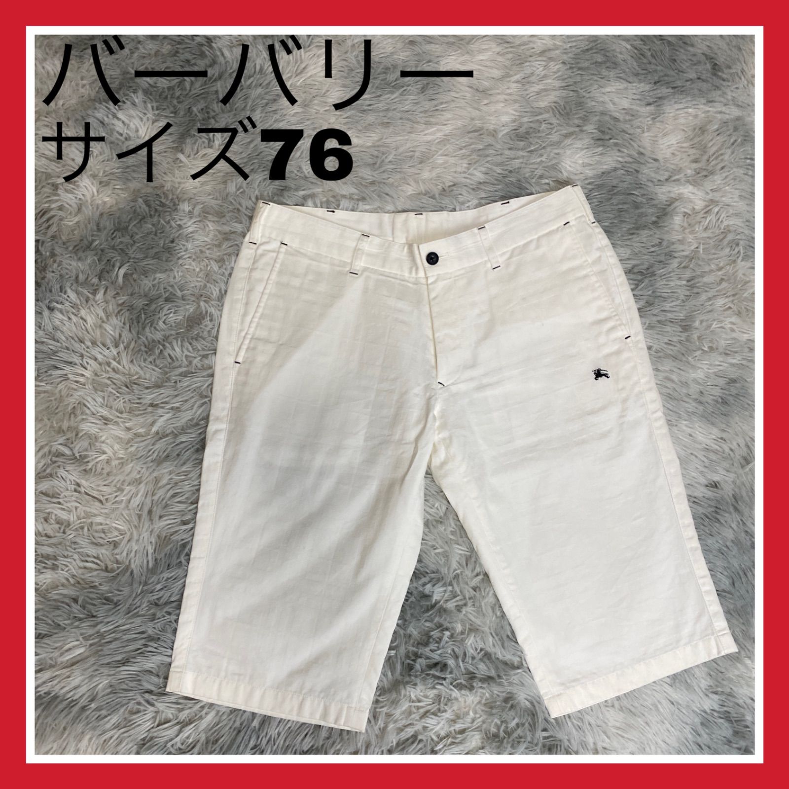 AAA - Nissy Naptime ハーフパンツ Sサイズ 新品 AAA - nissy naptime ハーフパンツ S CREAMの通販 by Pooh's