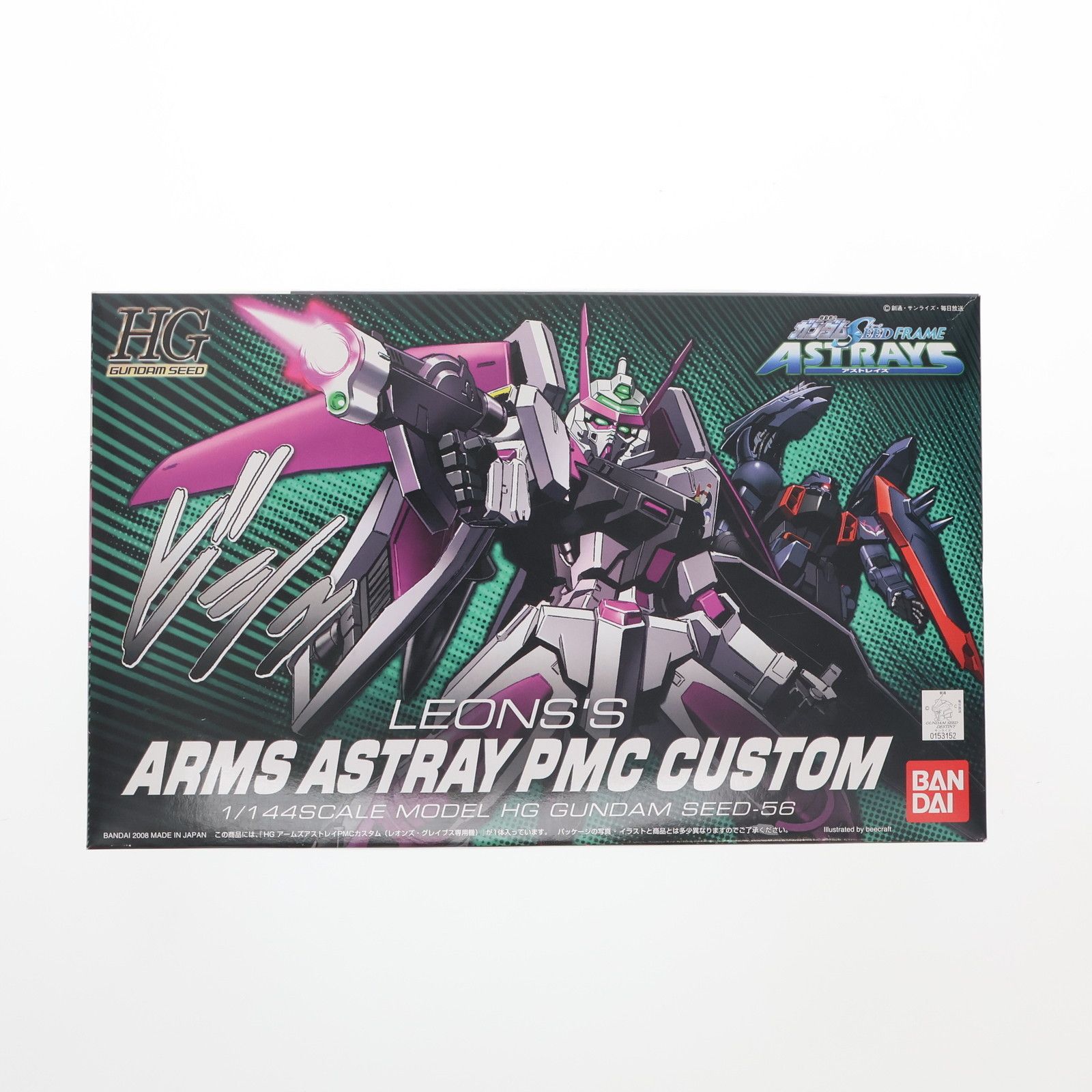 BANDAI - HG 1/144 アームズアストレイ PMCカスタム(レオンズ・グレイブス専用機) 機動戦士ガンダムSEED FRAME ASTRAYS(シード フレイムアストレイズ) プラモデル(0153152) バンダイ HG 1/144 アームズアストレイ PMCカスタム(レオンズ・グレイブス