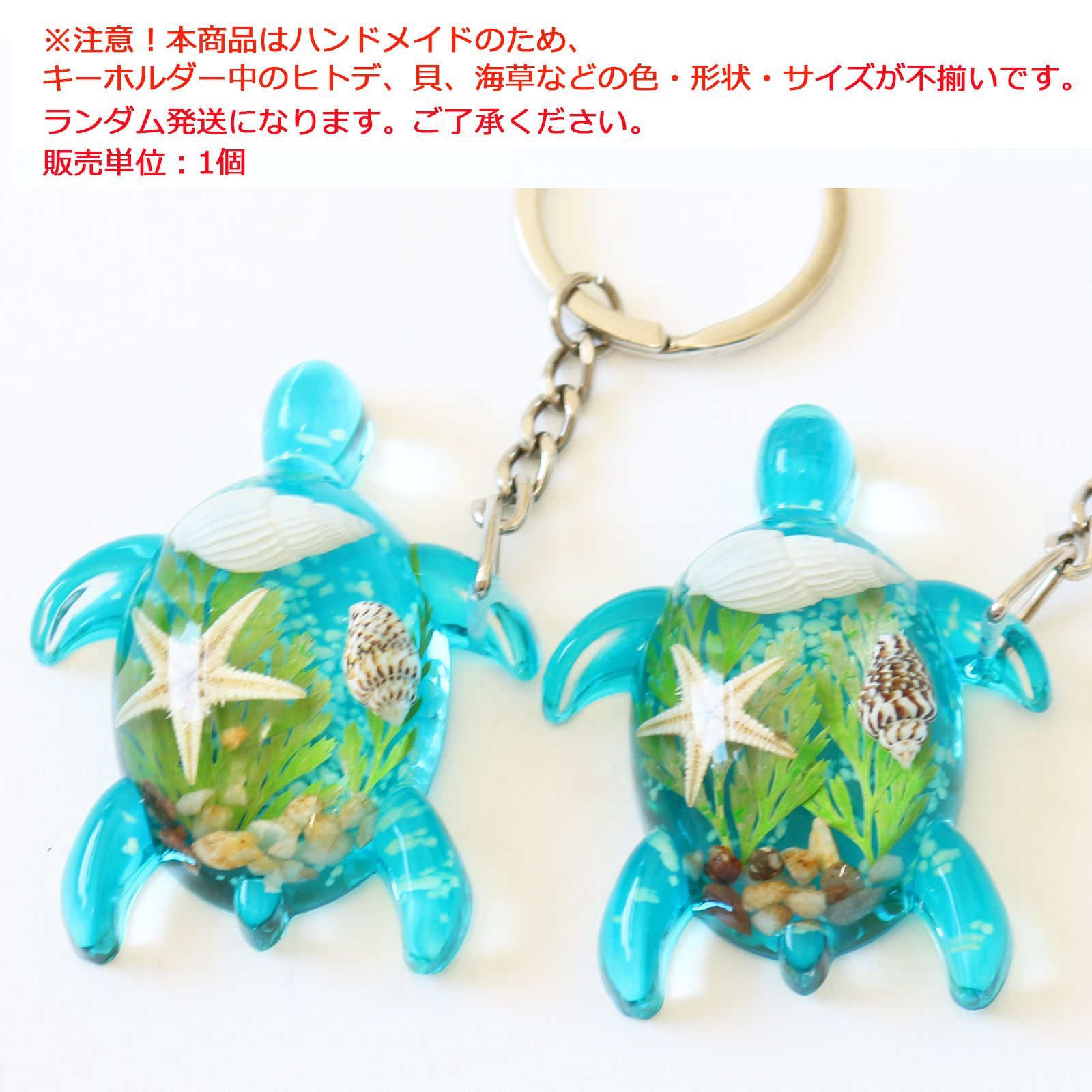 GUCCI ハワイ限定 ウミガメ キーホルダーチャーム GUCCI ハワイ限定 ウミガメ キーホルダーチャーム 楽天市場