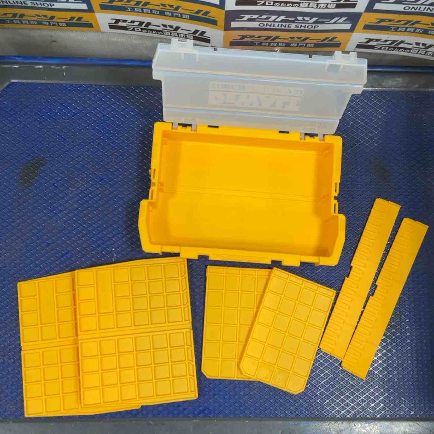 タフシステム2.0