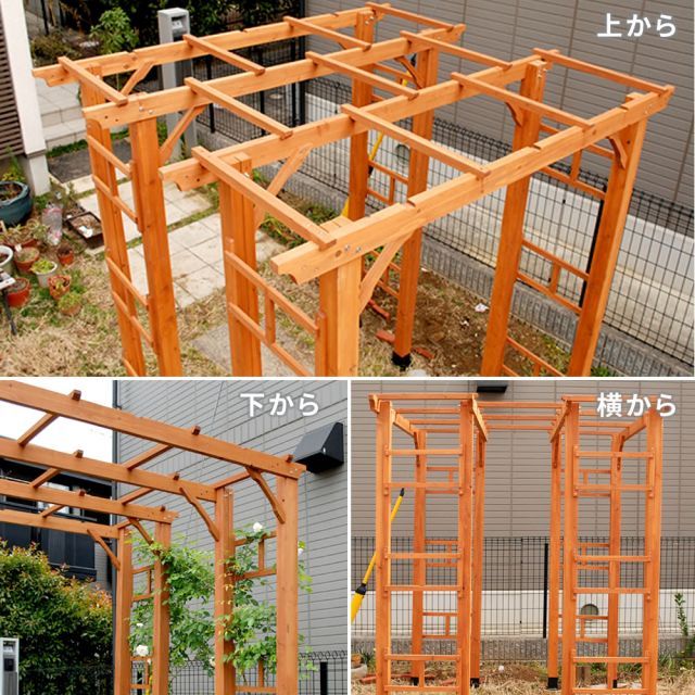  天然木製アーチ 190 1台 Flex Pergola フレックス パーゴラ FLPG-R 1900 アーチ 大型 木製 ウッド 門 ゲート diy 棚 オベリスク 幅190 パーゴラ ガーデンファニチャー