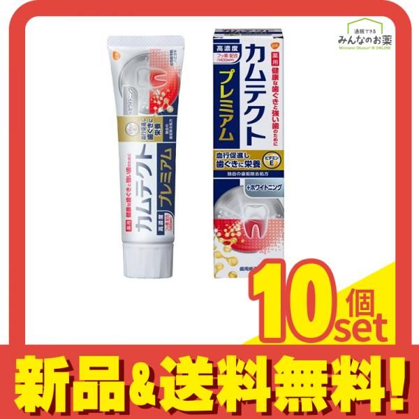 (未使用･未開封品)　品川商工 LEDスペーサー LH-3シリーズ LH315T 60wa65s 未使用・未開封品) 品川商工 LEDスペーサー LH-3シリーズ LH315T