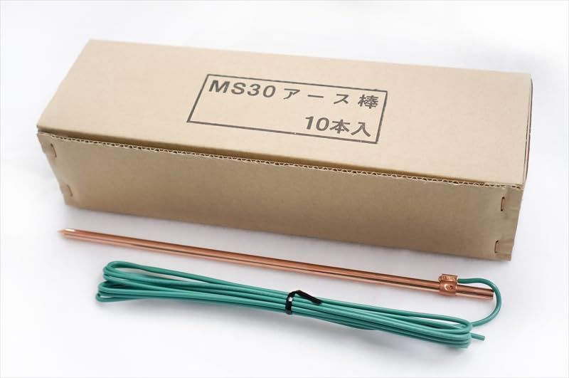 丸信電業 アース棒 丸型300mm MS-30 10本セット