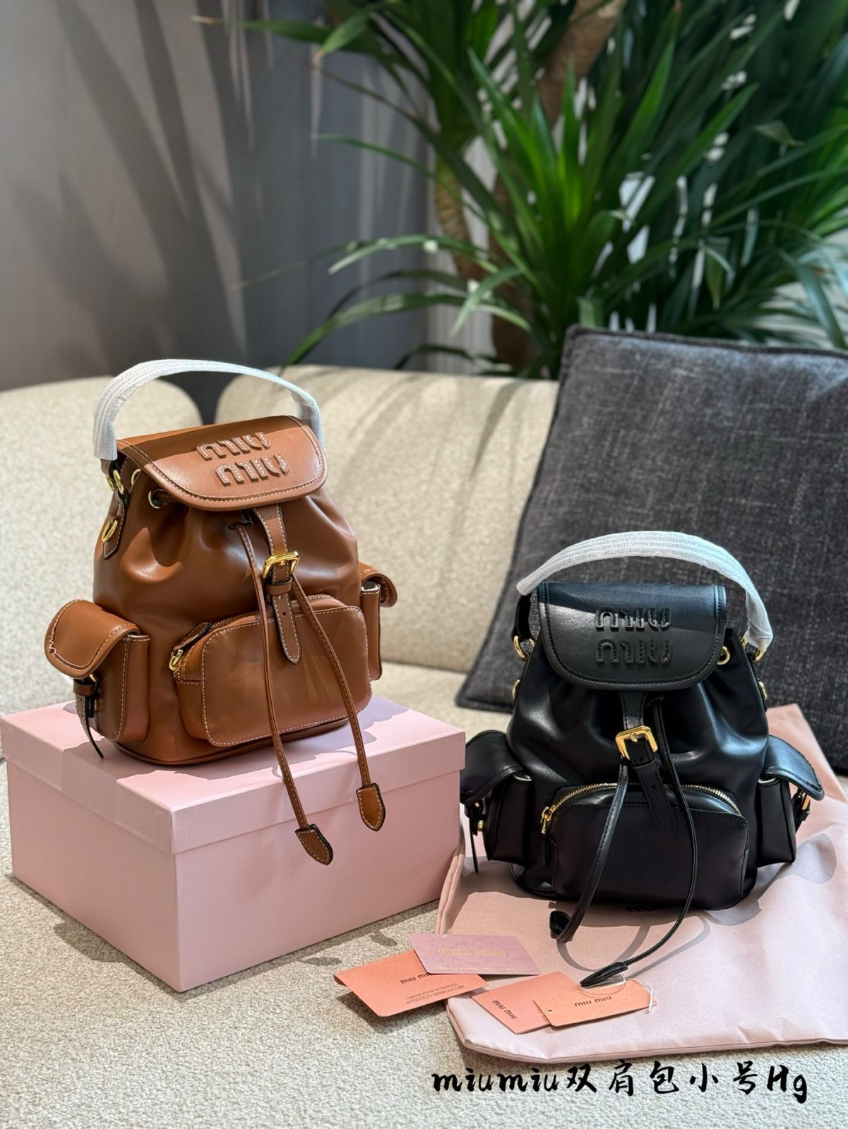 今日特価】Miu Miu Spring Shoulder Backpack / ミュウミュウ