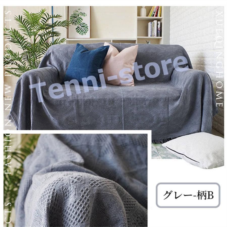 1人掛け