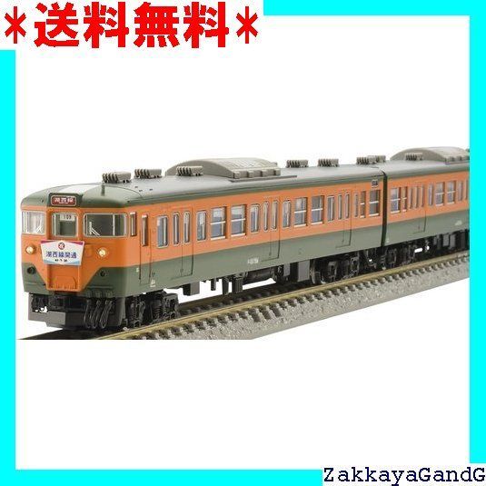 TOMIX Nゲージ 特別企画品 国鉄 113 700系 祝 湖西線開通50周年 セット 97960 鉄道模型 電車 173