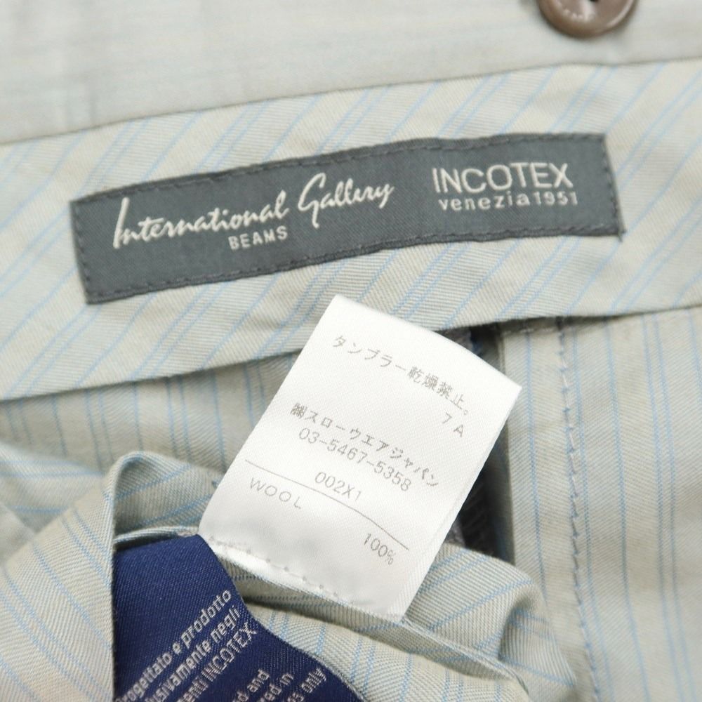 インコテックス INCOTEX International Gallery BEAMS別注 ウール ドレススラックス パンツ【サイズ42】【メンズ】