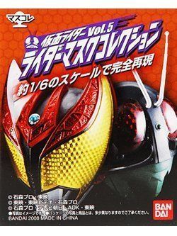 仮面ライダーマスクコレクションノーマル台座SET中身観てません開封品、未開封品！ 仮面ライダーマスクコレクションノーマル台座SET中身観てません