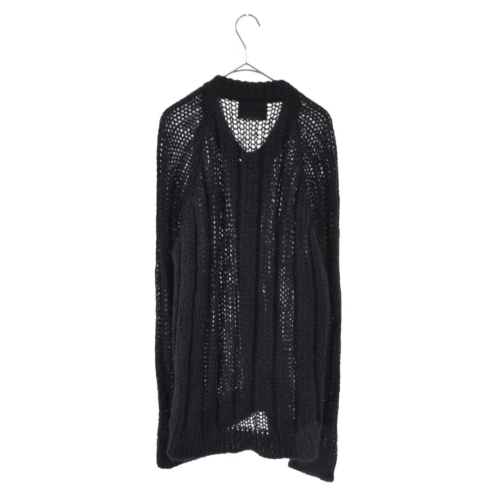PRADA (プラダ) 19AW Mohair Cardhigan UMC126 S192 モヘア混 