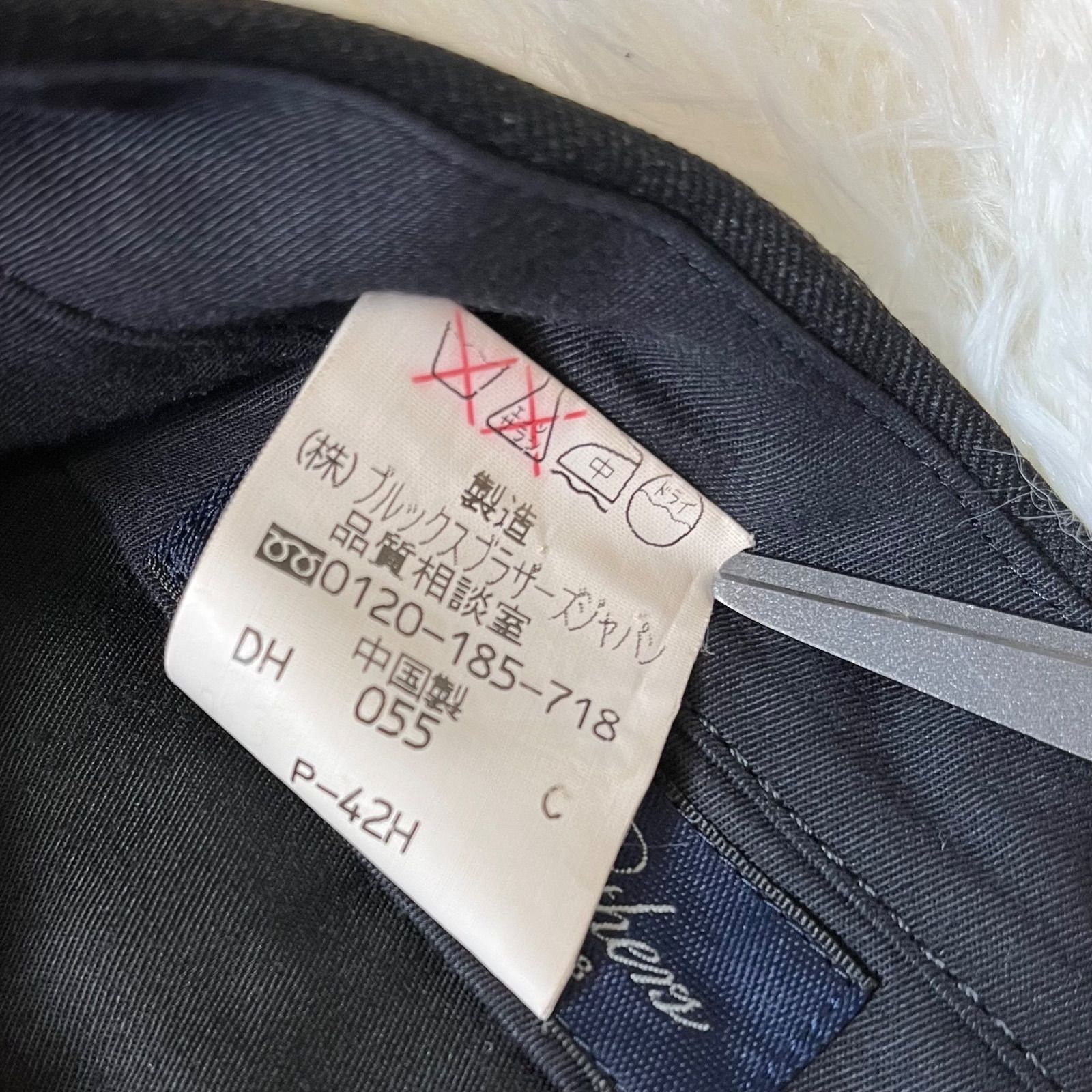 美品 Brooks Brothers スーツ セットアップ 総裏 2B - メルカリ