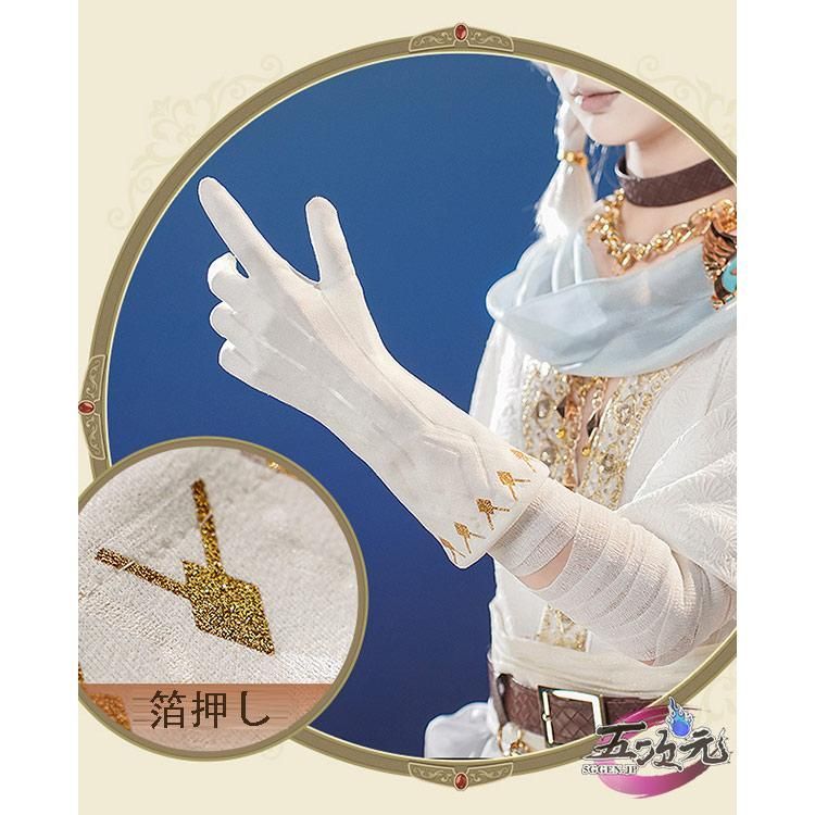 ウィッグ 靴