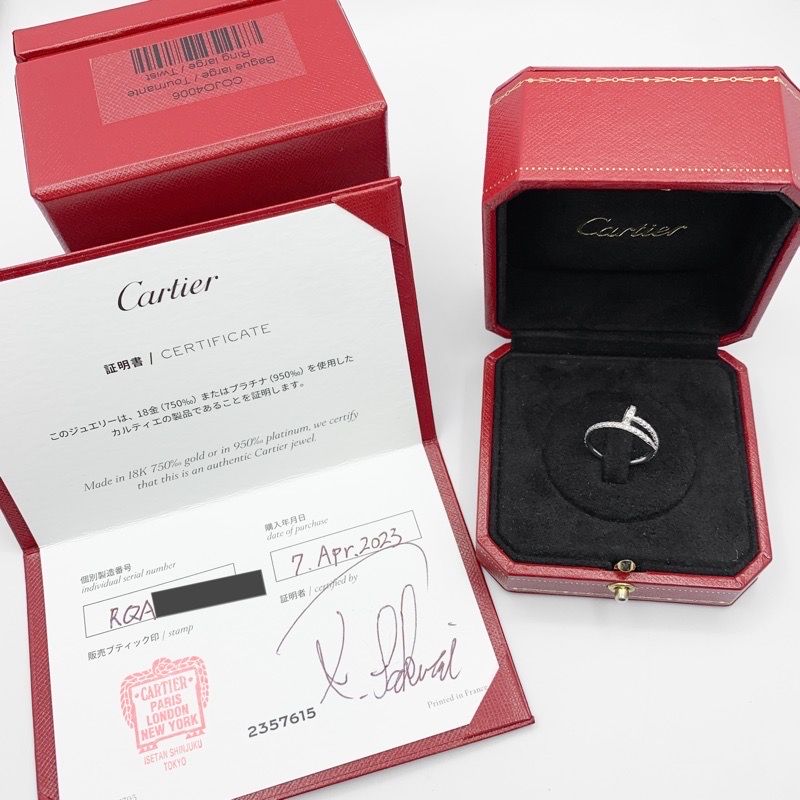 ジュストアンクル