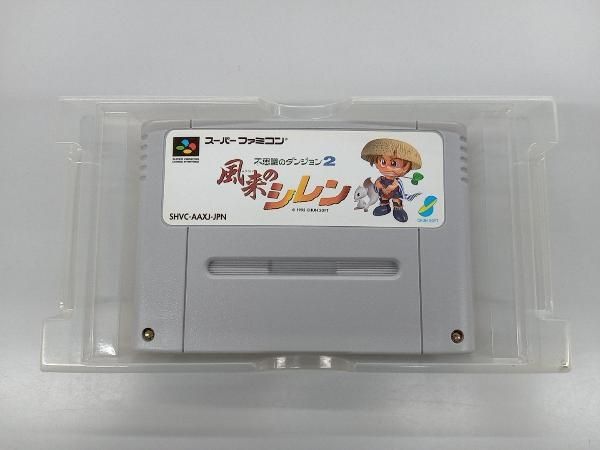 不思議のダンジョン2 風来のシレン スーパーファミコン