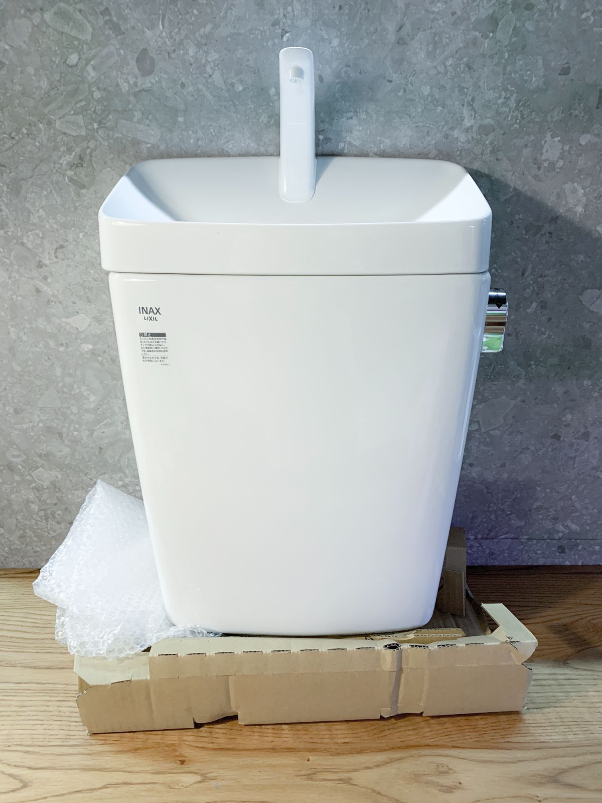 A 100039 LIXIL アメージュ便器 BC-Z 30 S DT-Z 380 ♥品