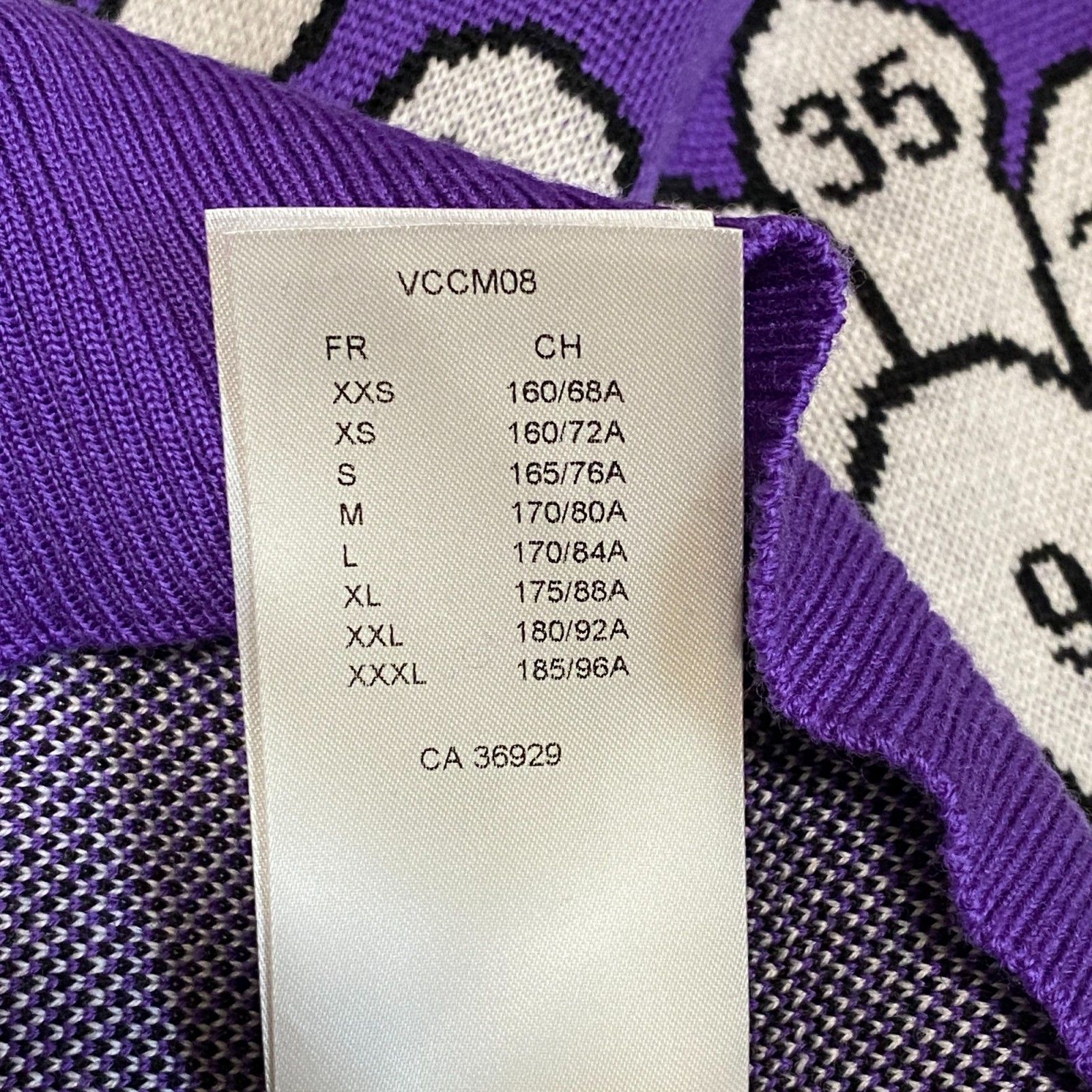 新品 ルイ ヴィトン LOUIS VUITTON メンズ スタジオジャガード 