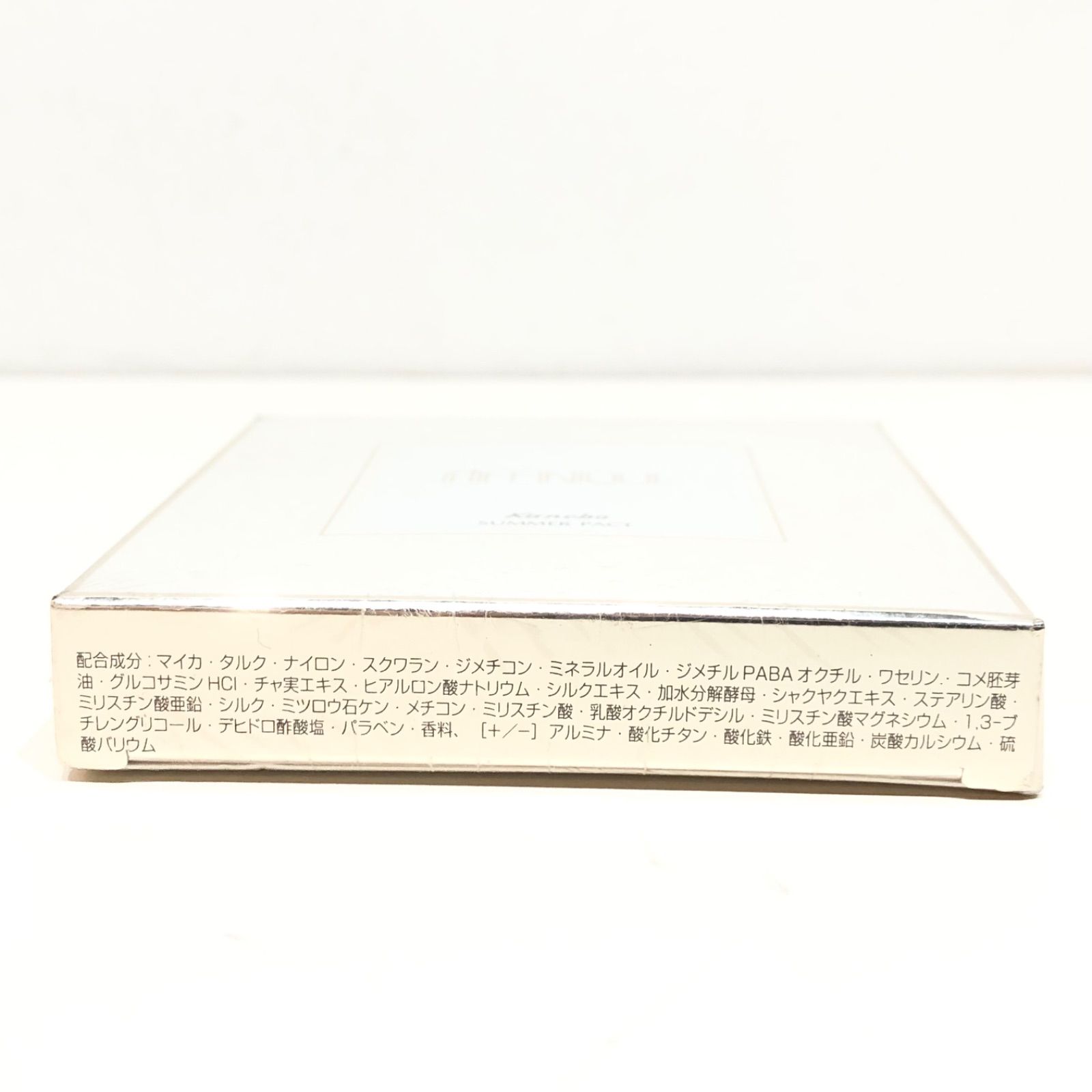 アフィニークサマーパクトPO-B1未使用 AFFINIQUE カネボウ アフィニーク CH エッセンスサマー