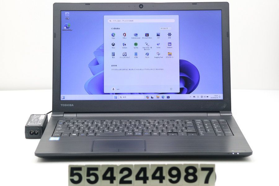 dynabook dynabook B65/DN Core i5 8250U 1.6GHz/16GB/256GB(SSD)/15.6W/FWXGA(1366x768)/Win11 【554244987】