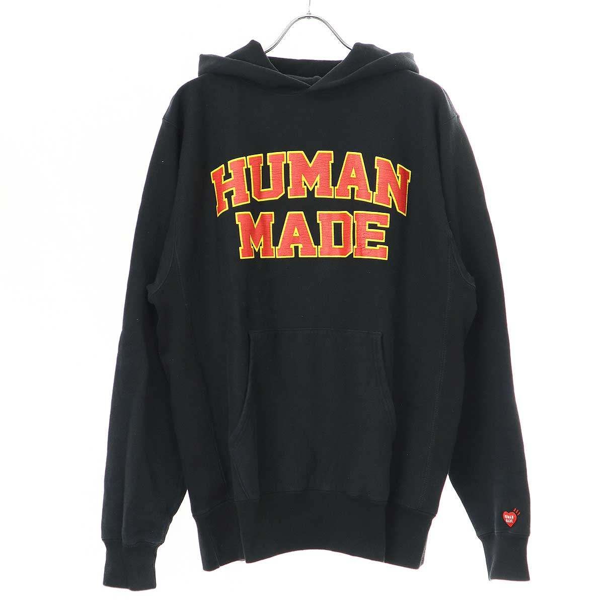 HUMAN MADE ヒューマンメイド パーカー Pizza Hoodie Human Made - Pizza Hoodie | HBX - Globally Curated Fashion