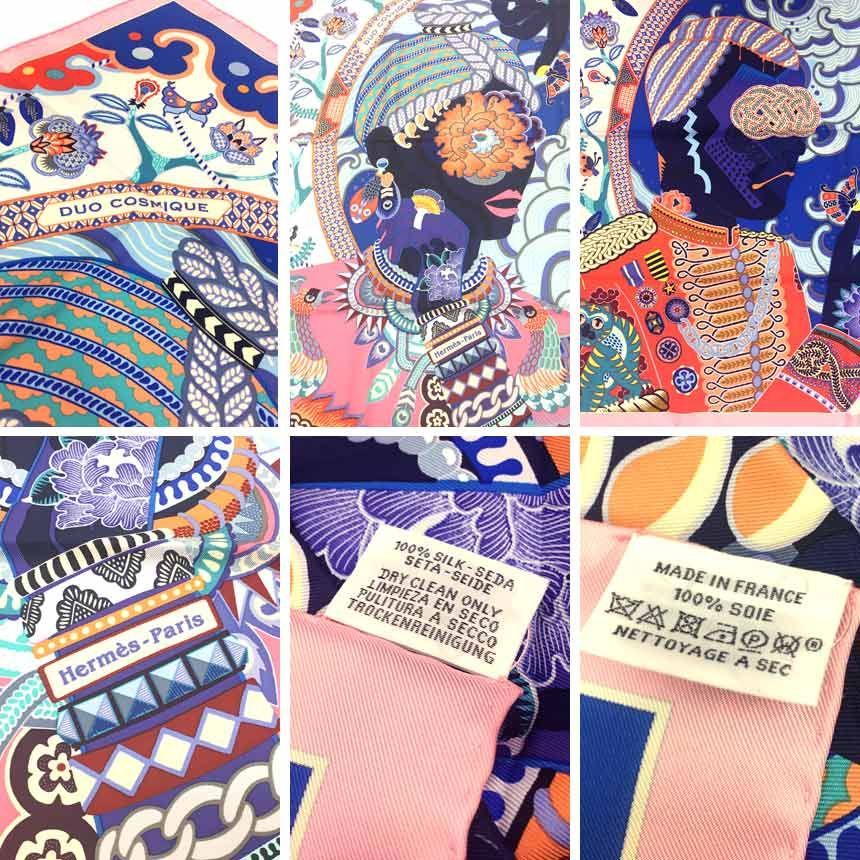 レア物 HERMES エルメス カレ90 スカーフ DUO COSMIQUE デュオ