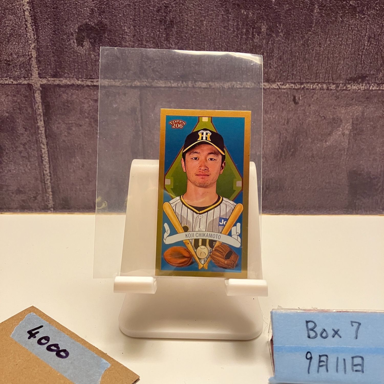 topps 206 近本光司　招き猫　7枚限定球場バック　阪神　値下げしました！ topps 206 近本光司 招き猫 7枚限定球場バック 阪神 値下げしま